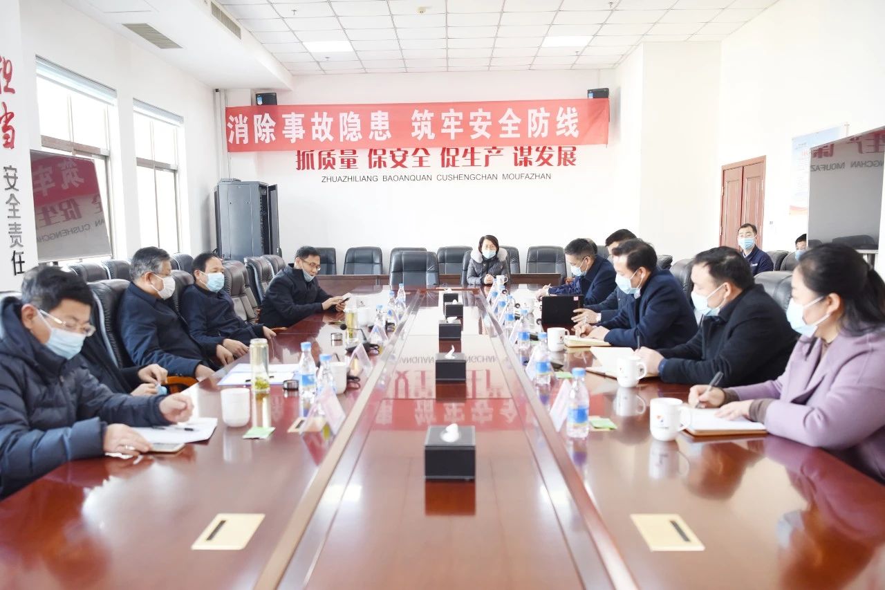 1610959502353719.jpg 微信图片_20210118164400.jpg