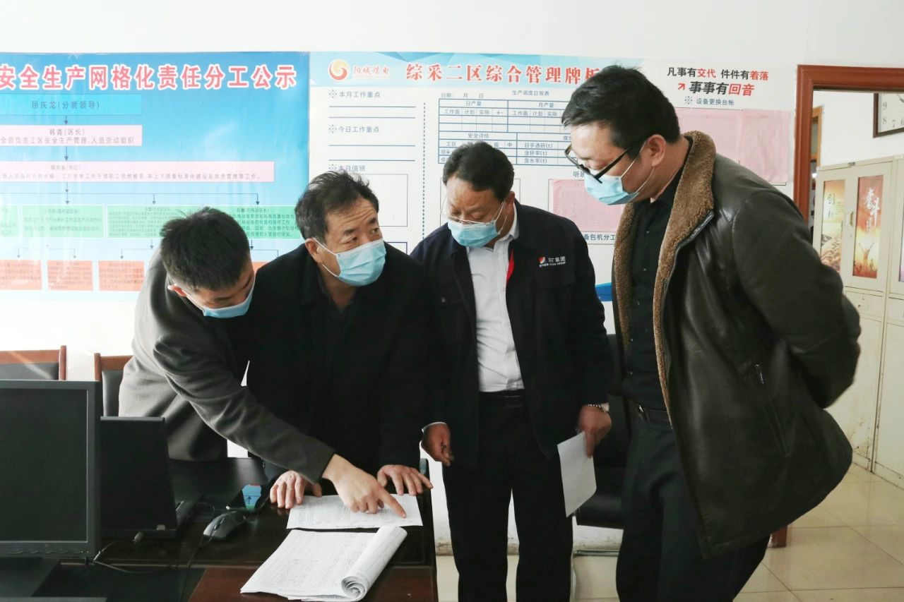 1611037010723556.jpg 微信图片_20210119141555.jpg