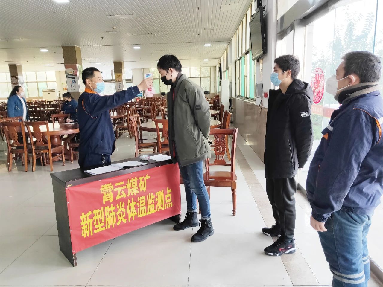 1611037384142957.jpg 微信图片_20210119141938.jpg