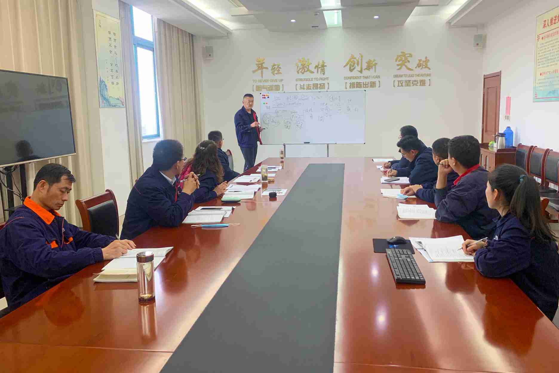 1615518835527070.jpg 民生热能:务虚会上谋实招 集思广益出实效(齐邦宇2) (2)3(1).jpg