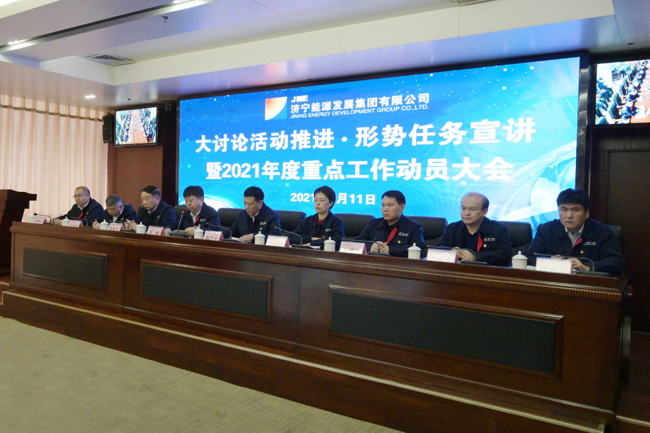 1615770036235454.jpg 微信图片_20210315085732.jpg