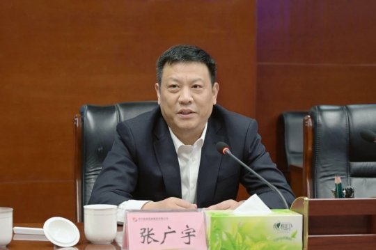 集团公司召开济宁航运企业交流座谈会