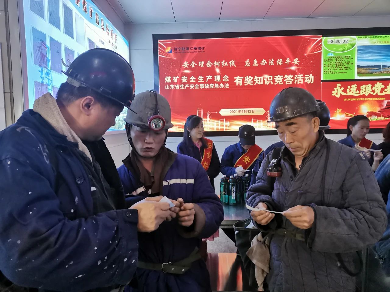 1618301114565927.jpg 1618301114565927.jpg