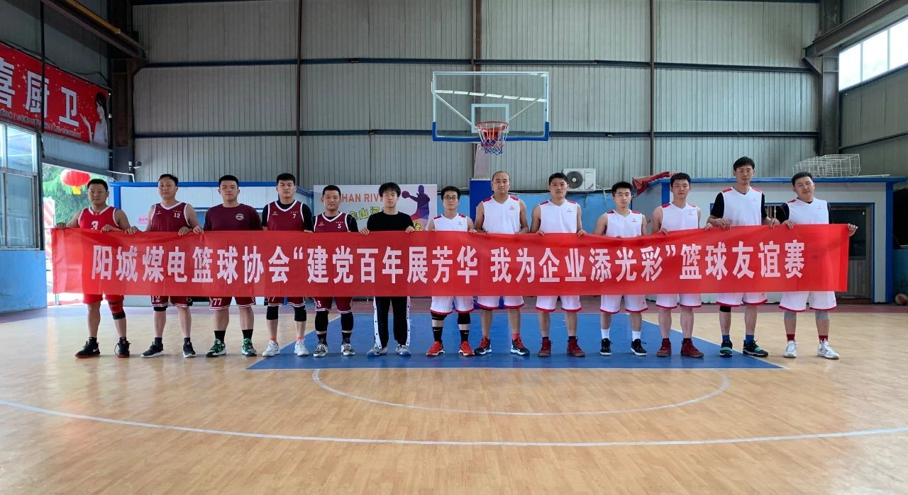 1619573059754978.jpg 微信图片_20210428092225.jpg