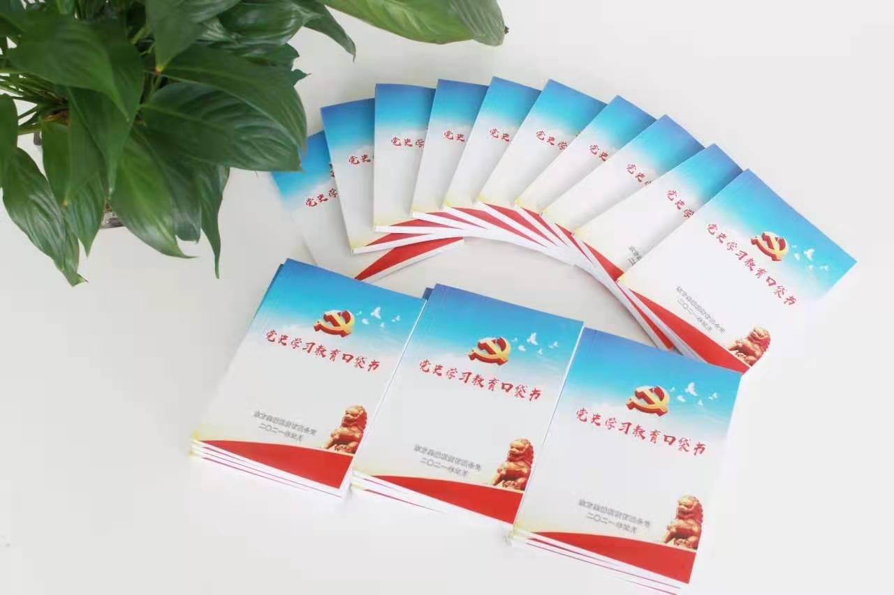 1620433329610666.jpg 微信图片_20210508082151.jpg