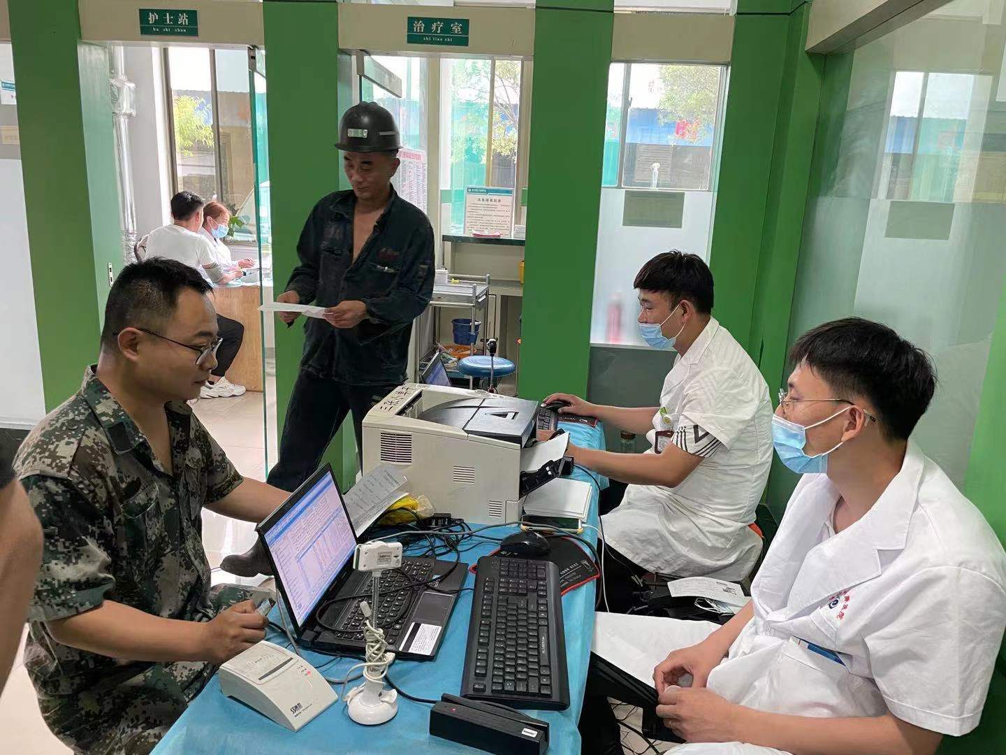 2021年6月9日，运河煤矿：学党史 办实事 共享职业健康（单贝） (2).jpg