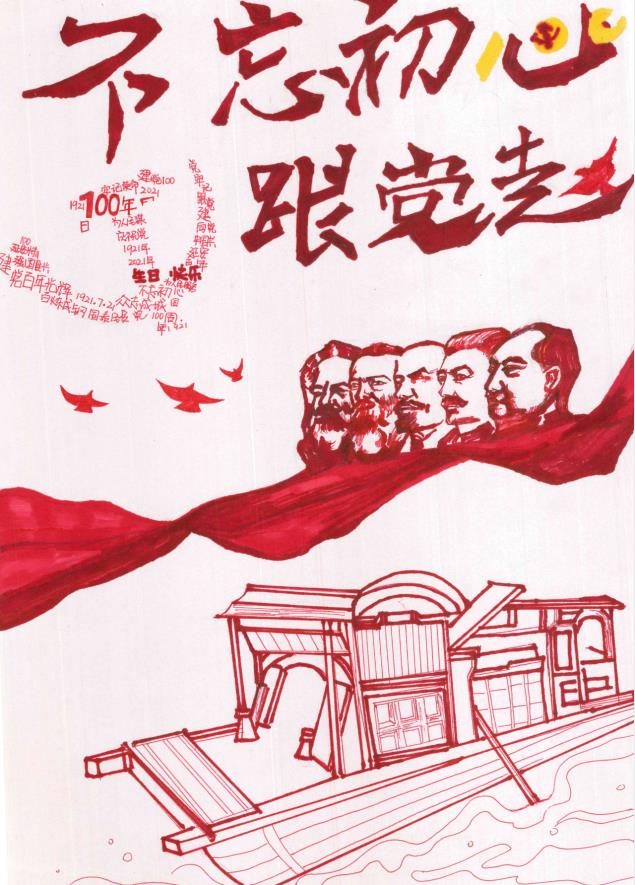 1624163237590295.jpg 1624163237590295.jpg