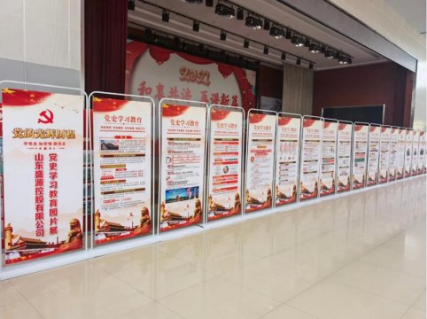 盛源公司传承红色基因 党史学习教育见实效结硕果