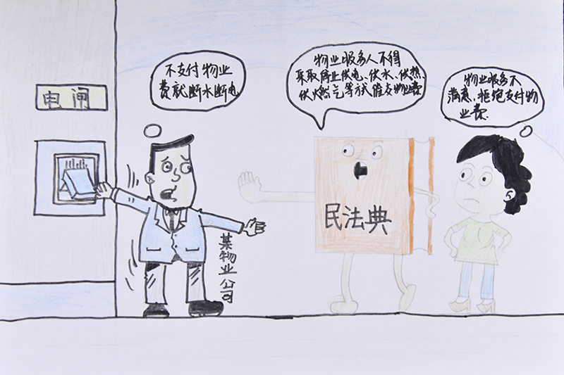 1627639706704005.jpg 0.jpg