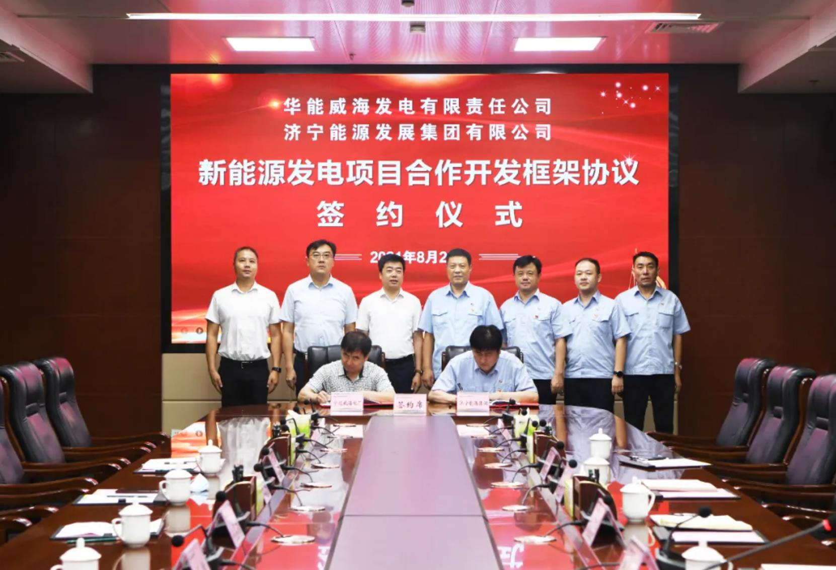 1630400470146112.jpg 1.jpg