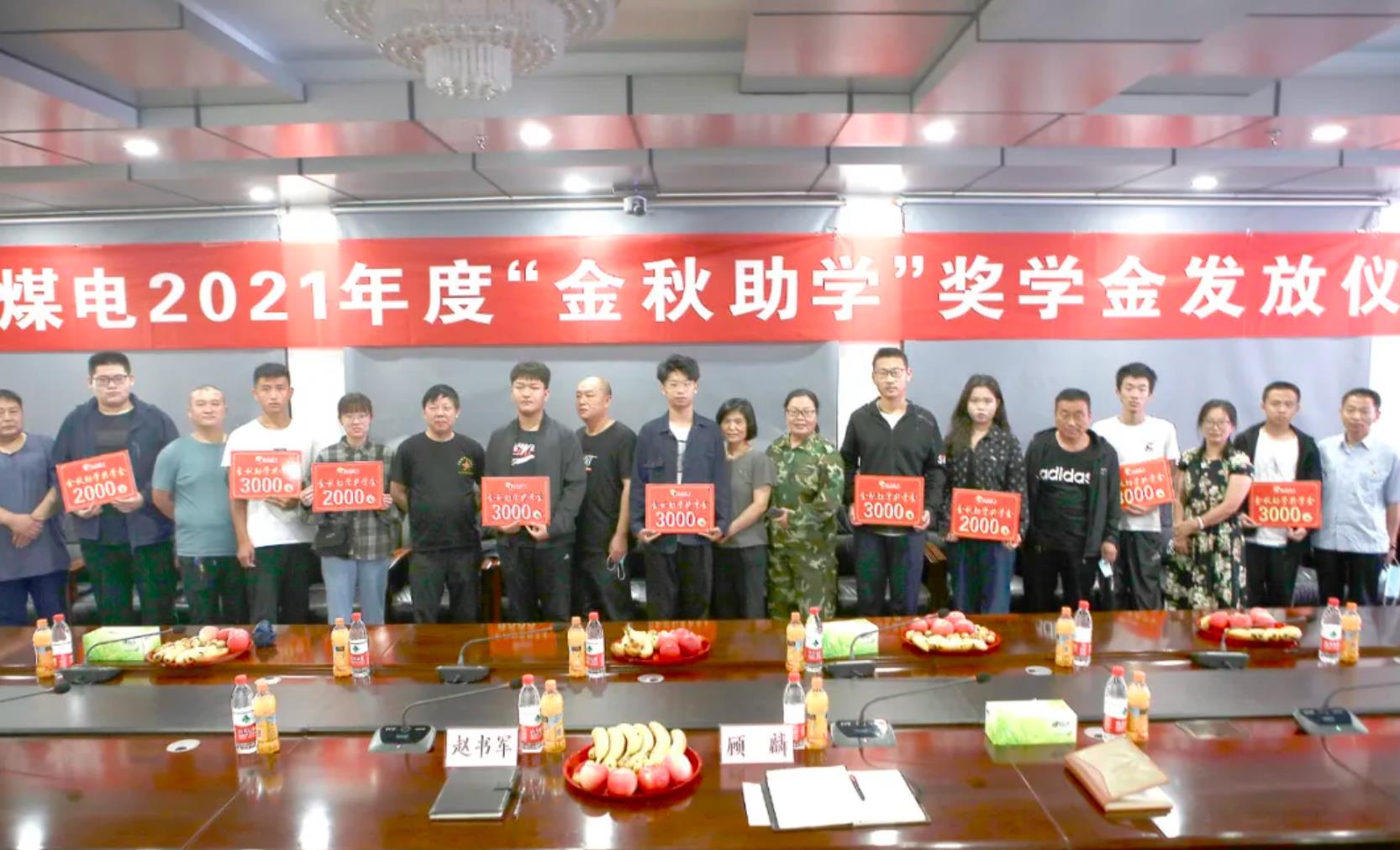 1630924105148616.jpg 1.jpg