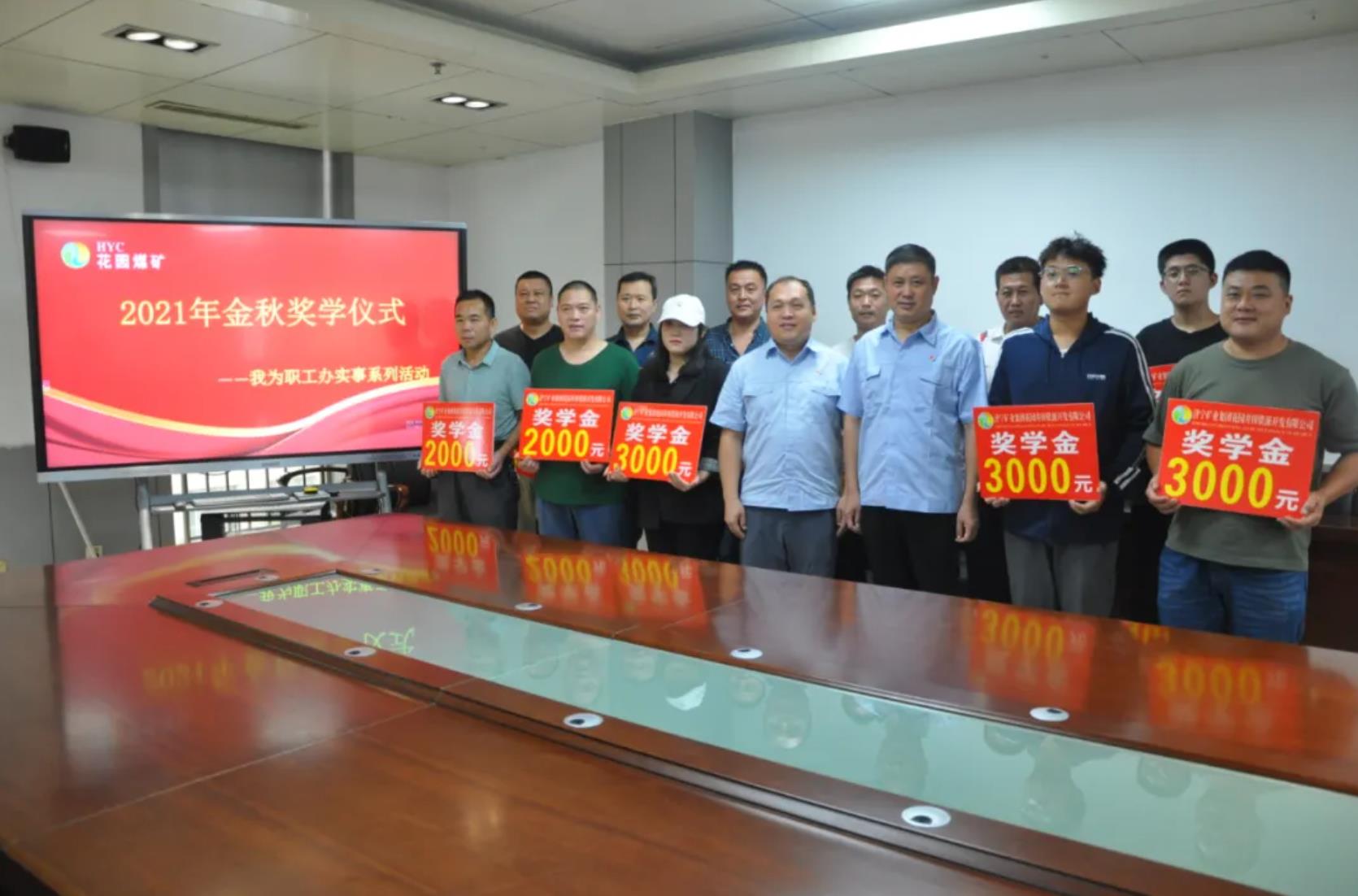 1630924289117596.jpg 2.jpg