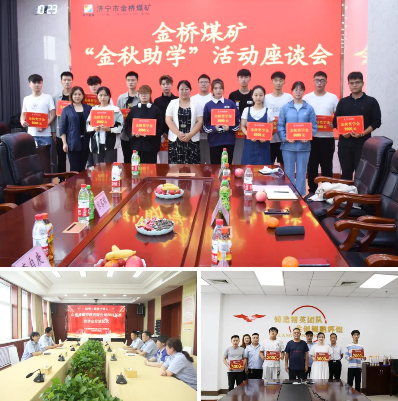 1631952651928643.jpg 1.jpg