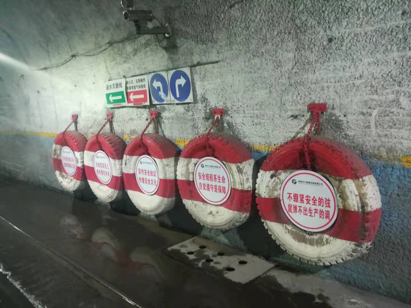 1632272569971746.jpg 2021年9月17日朱家峁煤矿自制防撞缓冲装置安全效果好(李园园摄) (1).jpg