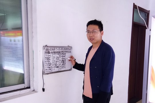 我为职工办实事丨朱家峁煤矿洗衣房“小白板”暖心服务为职工