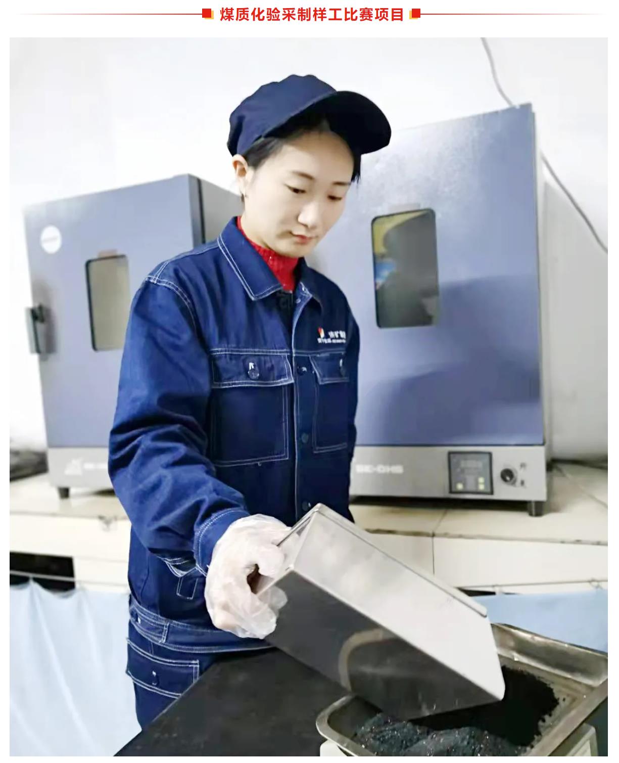 1635416458500779.jpg 5.jpg