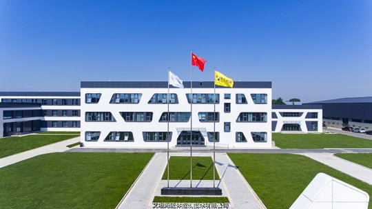 新优势 新动能 新发展丨艾坦姆合金精密制造项目让产业园焕发新生机