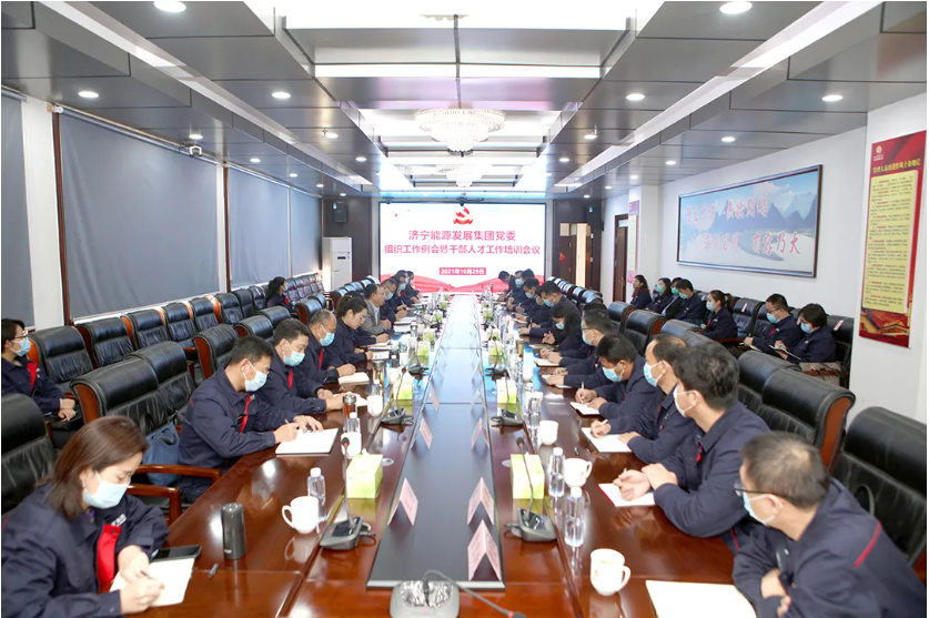 1636078604204652.png 微信截图_20211105101621.png