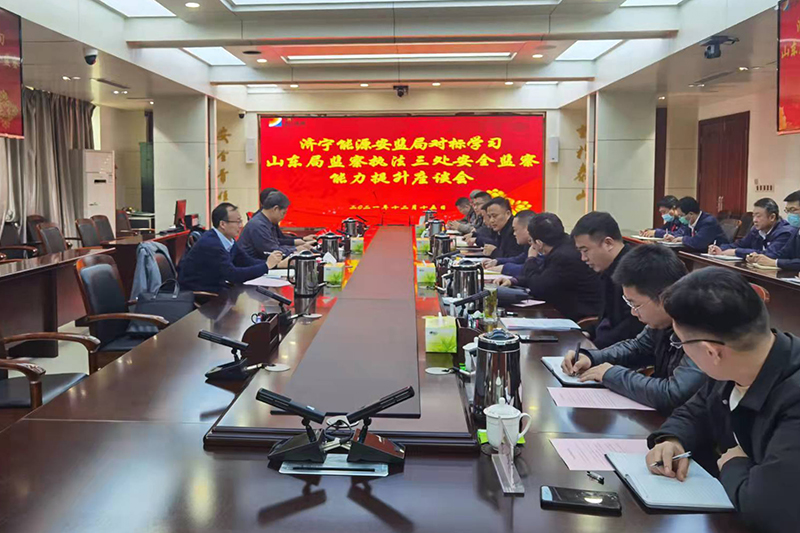 1639622990834886.jpg 200.jpg