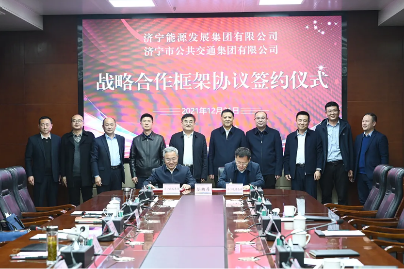 1640330883304636.png 微信截图_20211224152742.png