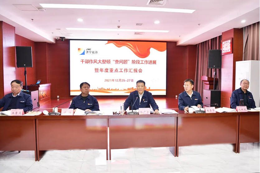 1640675663410417.png 微信截图_20211228151129.png