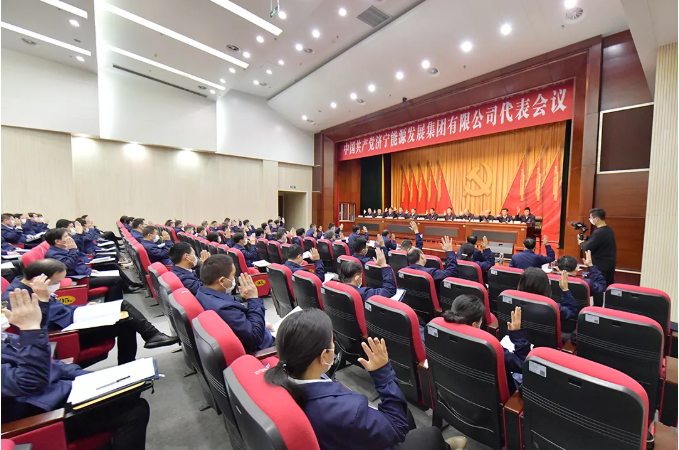 1642383322269366.png 微信截图_20220117093419.png