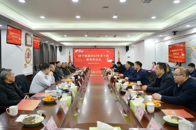 1642991492747212.png 微信截图_20220124102753.png