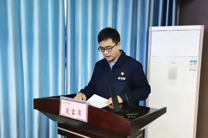 1646127369949345.png 微信截图_20220301164548.png