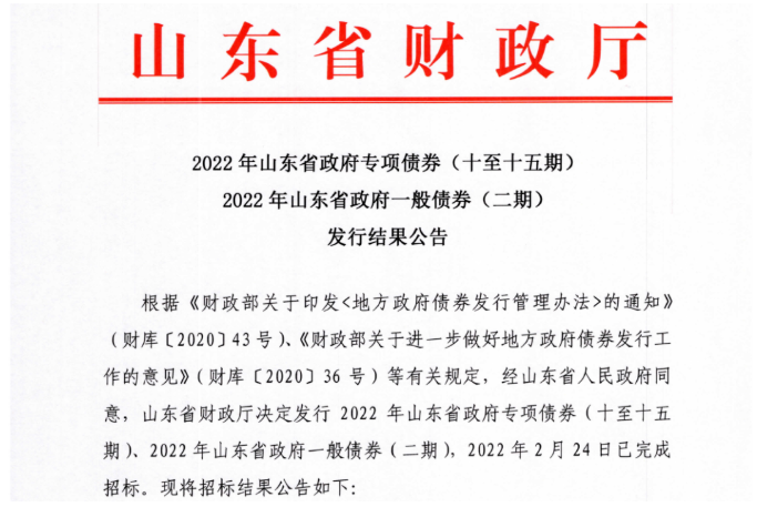 1646214971729136.png 微信截图_20220302173720.png