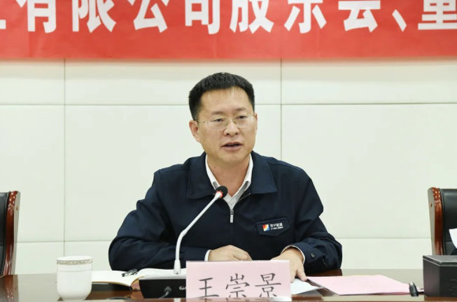 1646393276995460.png 微信截图_20220304190721.png