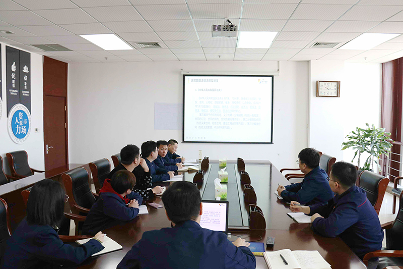 1646441681686542.jpg 鲲鹏公司:鲲鹏公司组织合同管理专题培训(王轩).jpg