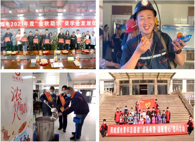 1648197954410647.png 微信截图_20220325164414.png