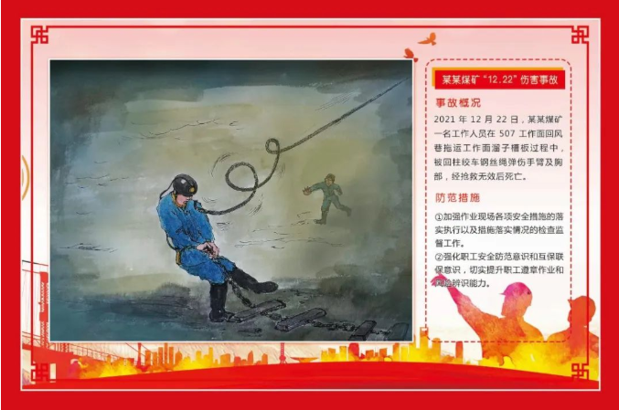 1650530390577953.png 微信截图_20220421163755.png