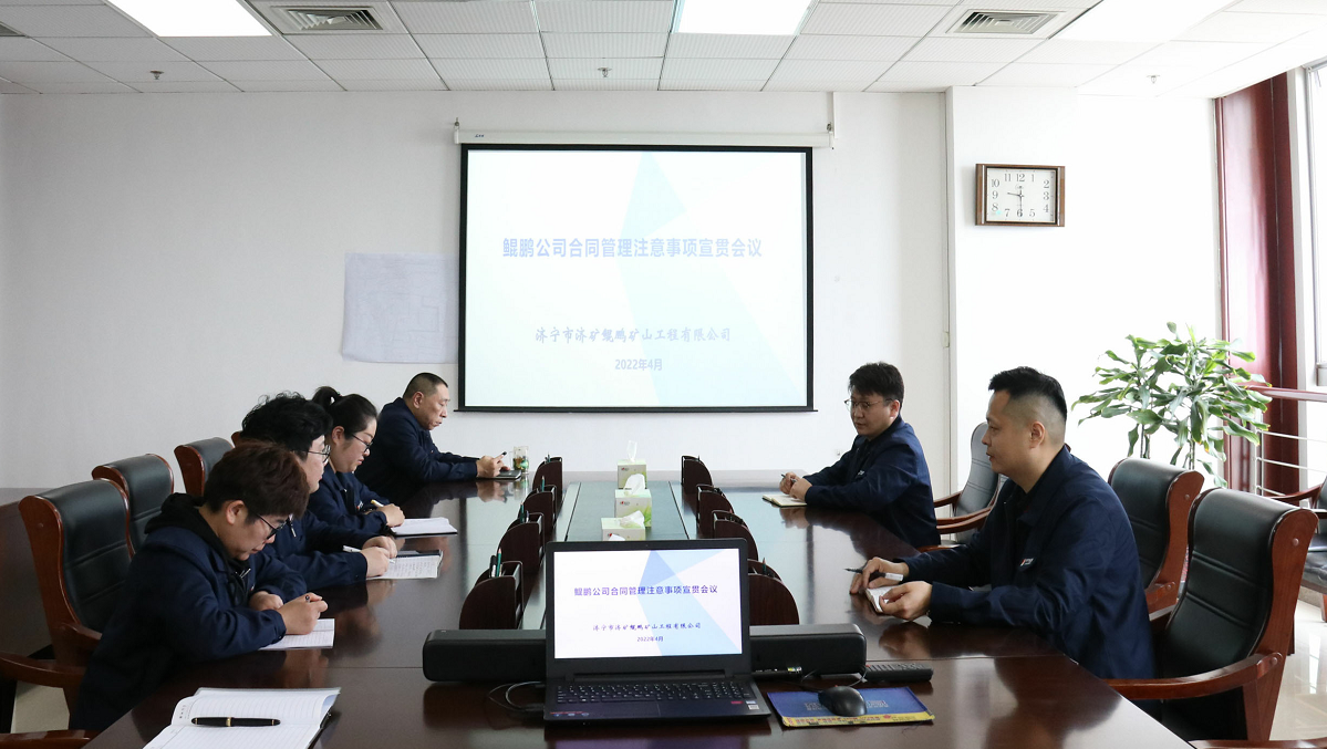 1650780579667121.png 微信截图_20220424140924.png