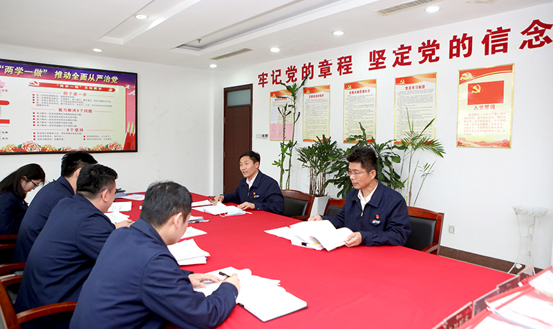 1650943144736707.jpg 阳城煤电:开展制度贯彻执行专项检查行动(孙田 李兰兰).jpg