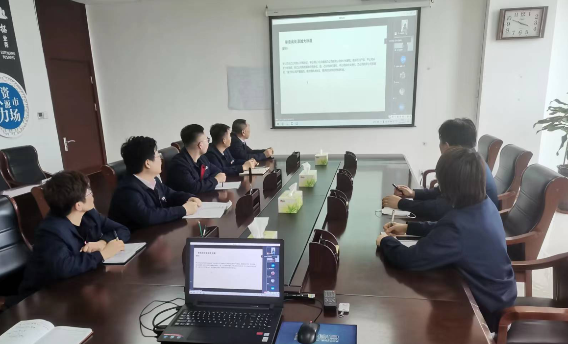 1651127742486169.png 微信截图_20220428143523.png