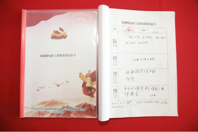 1651896909805486.png 微信截图_20220507114335.png