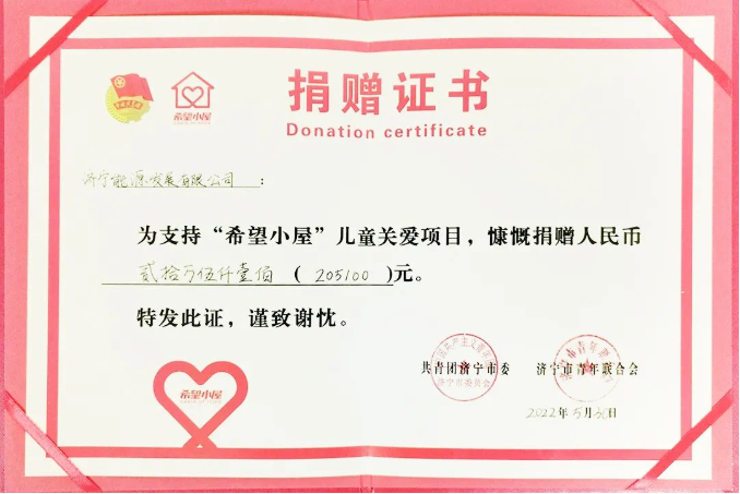 1654149189378163.png 微信截图_20220602135102.png