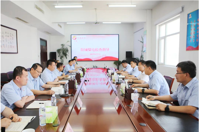 1654392809659677.png 微信截图_20220605093033.png