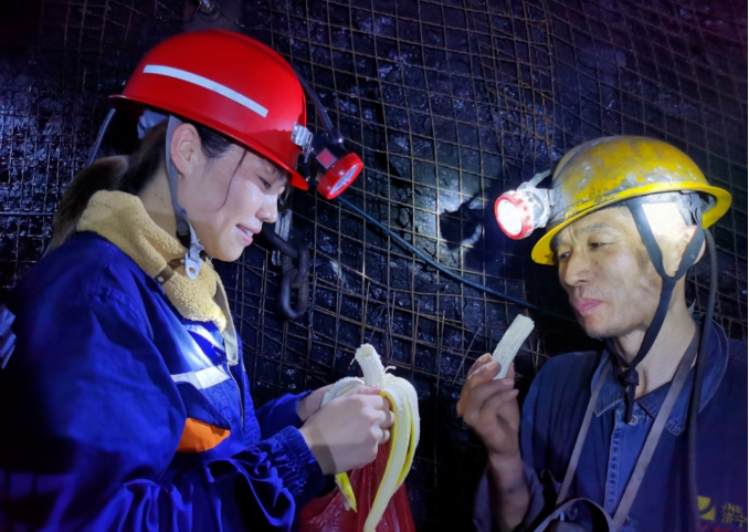 1654395199377388.png 微信截图_20220605100618.png