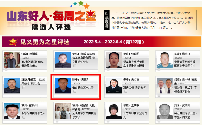 1654397746242613.png 微信截图_20220605105101.png