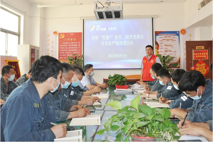 1654503045981296.png 微信截图_20220606160917.png