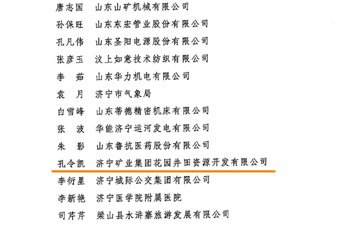 1655197344684028.png 微信图片_20220614170113.png