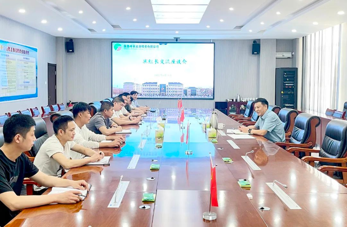 1655706920312277.png 微信截图_20220620142803.png