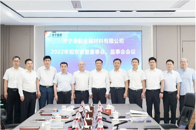 1656122653630322.png 微信截图_20220625095338.png