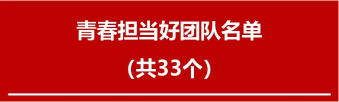 1656207218248381.png 微信截图_20220626092610.png