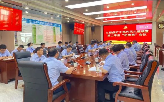 1656291770734951.png 微信截图_20220627090140.png