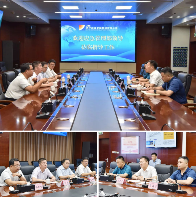 1656472897165070.png 微信截图_20220629111934.png