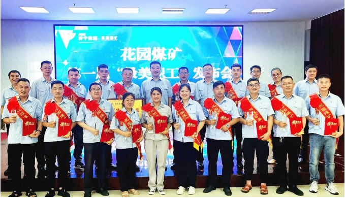 1657589163270367.png 微信截图_20220712092454.png