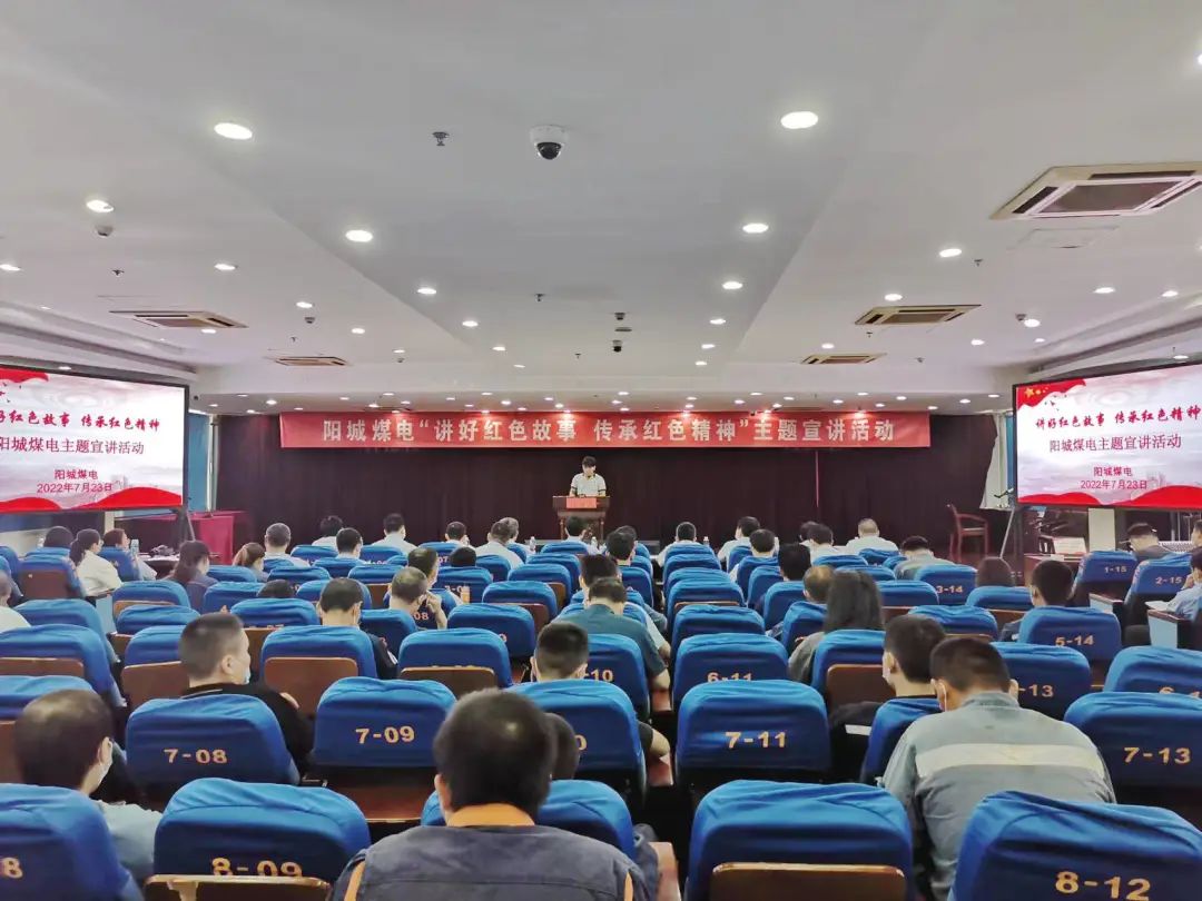 1658718396670318.jpg 微信图片_20220725110407.jpg